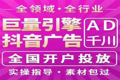 微博信息流大数据应用案例分析